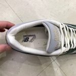 NEW BALANCE 1500 KOMBU GREEN/SEA SPRAY/HARBOR MIST