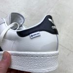 adidas Originals SUPERSTAR 82 GTX 