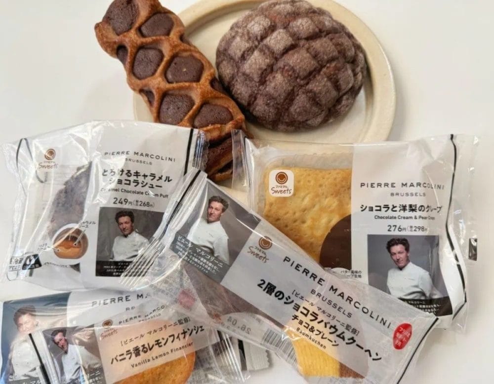 第1位 【あのピエール マルコリーニが300円以下!?】コンビニ初コラボ!「濃厚シュー」ほか、ファミマの“贅沢ショコラスイーツ”7種を全実食