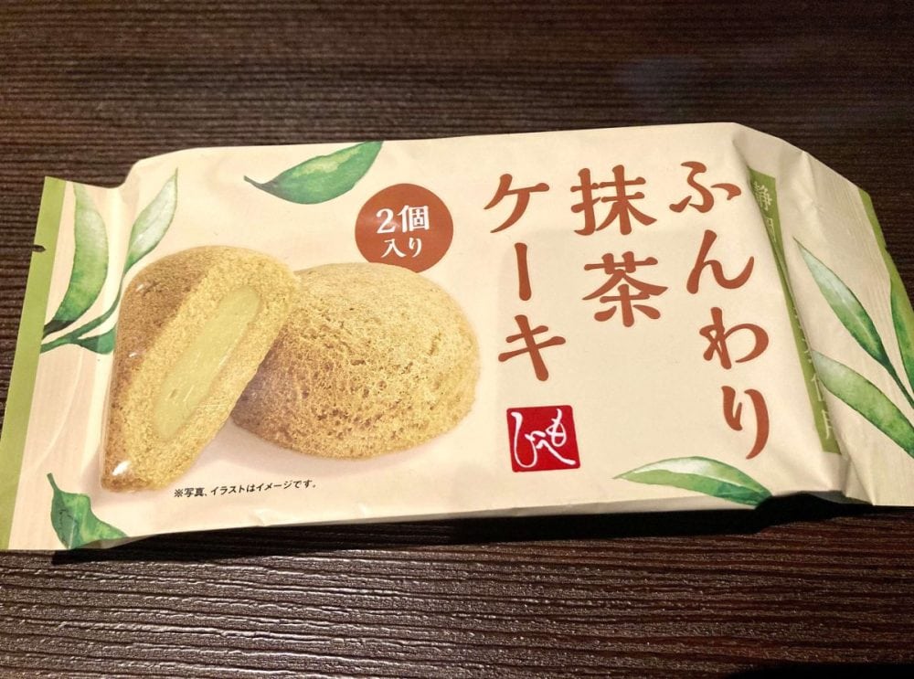 カルディ、もへじ ふんわり抹茶ケーキ