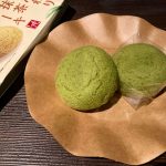 カルディ、もへじ ふんわり抹茶ケーキ