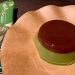 カルディ、もへじ なめらかこし餡といただく お抹茶ぷりん