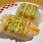 パペットスンスンコラボ限定クリアピック付き　えびと蒸し帆立のバジルマヨチーズ炙り