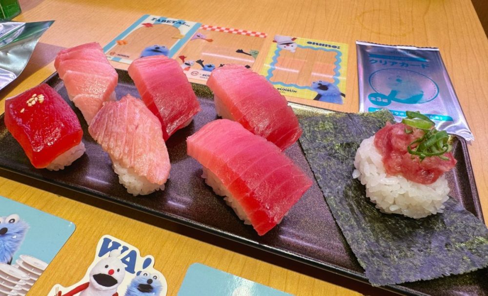 コラボ限定クリアカード付き！天然インド鮪7貫盛り