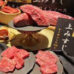 生ビール209円に極上みすじも食べ放題だと……！？牛角狂気の春フェア＆期間限定メニューを徹底レポート！