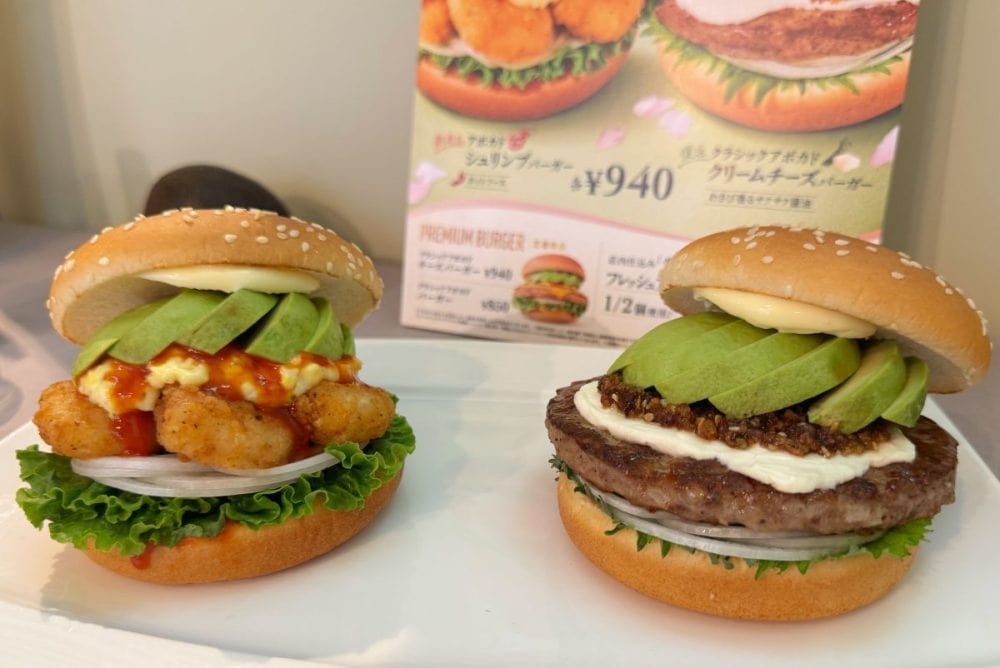 溢れるクリーミーさに感動！フレッシュネス「生」のアボカド1/2個の贅沢すぎるバーガー2種を食べ比べ！