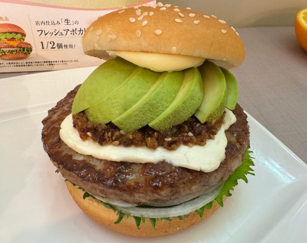 【復活】濃厚クリチ×和の味わいにハマる「クラシックアボカドクリームチーズバーガー」