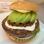 【復活】濃厚クリチ×和の味わいにハマる「クラシックアボカドクリームチーズバーガー」