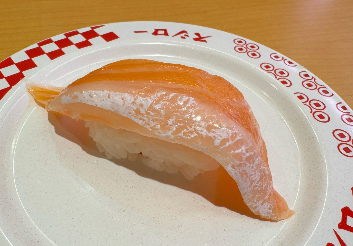 ジャンボとろサーモン