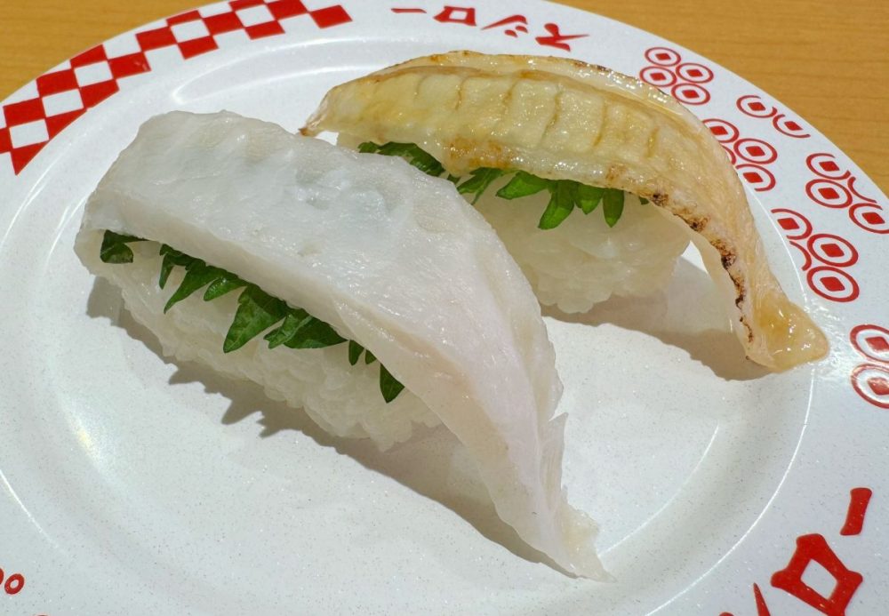 ひらめのえんがわ食べ比べ