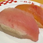 びん長まぐろ食べ比べ