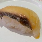 銀だら焦がし醤油