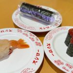 ネタの旨さ格上げ！伝統調味料「煎り酒」を使用したこだわりのメニュー