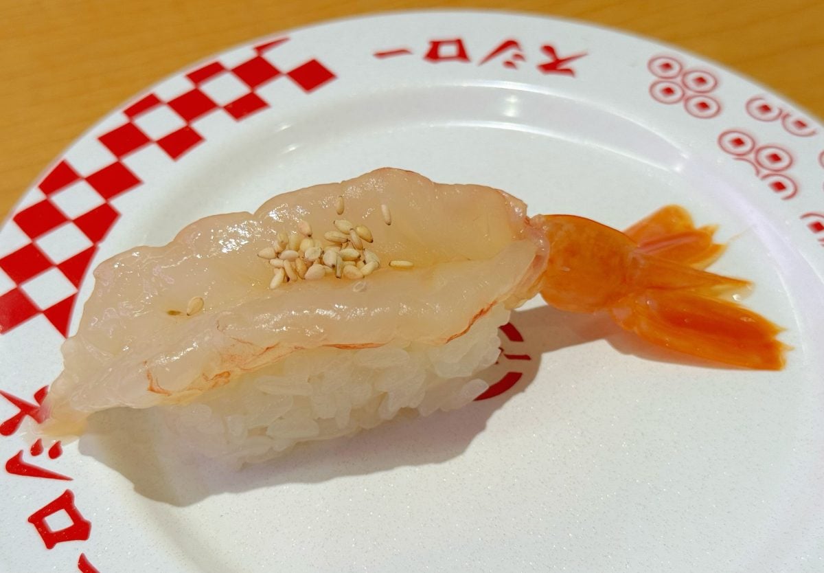 煎り酒漬け赤えび