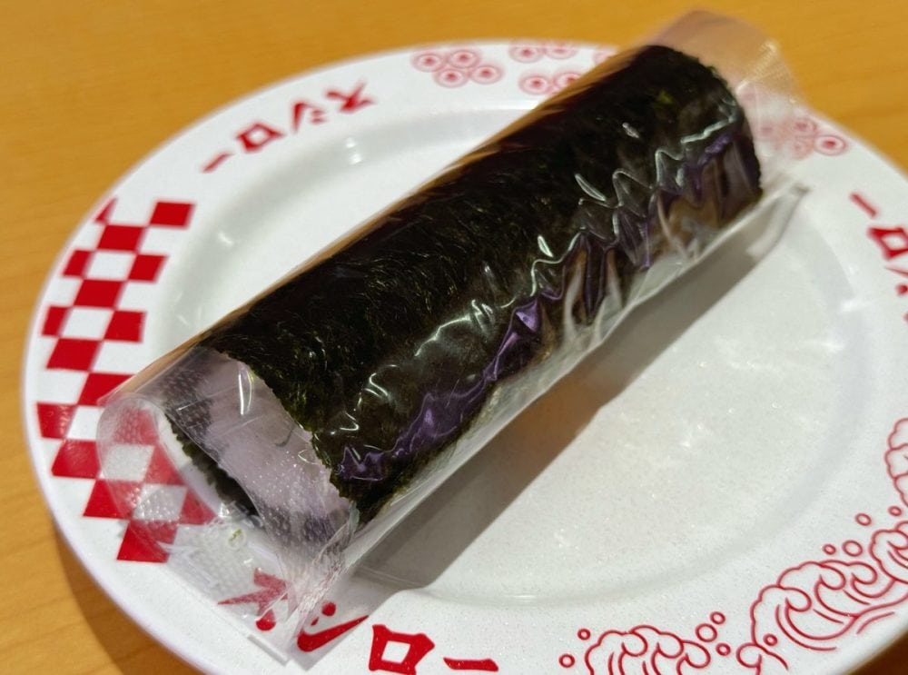 かに本身と煎り酒漬け筋子の手巻