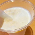 自分で混ぜて楽しみながら飲むという新感覚のフラッペ