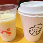 コーヒーでアレンジ！？