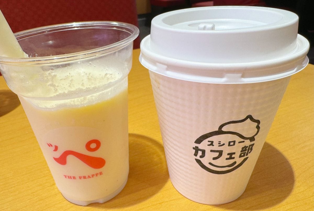 コーヒーでアレンジ！？