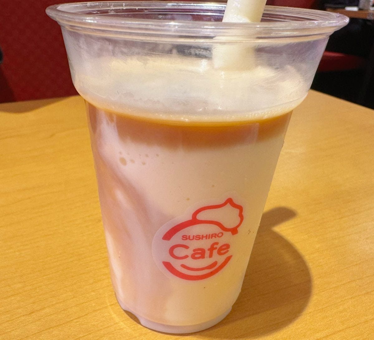 お洒落なアフォガード風に変身