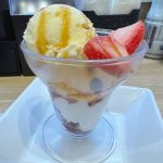 日本橋榮太樓 監修 クリームあんみつ仕立ての和パフェ