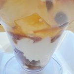 後のひと口まで濃厚な甘みを楽しむことができます