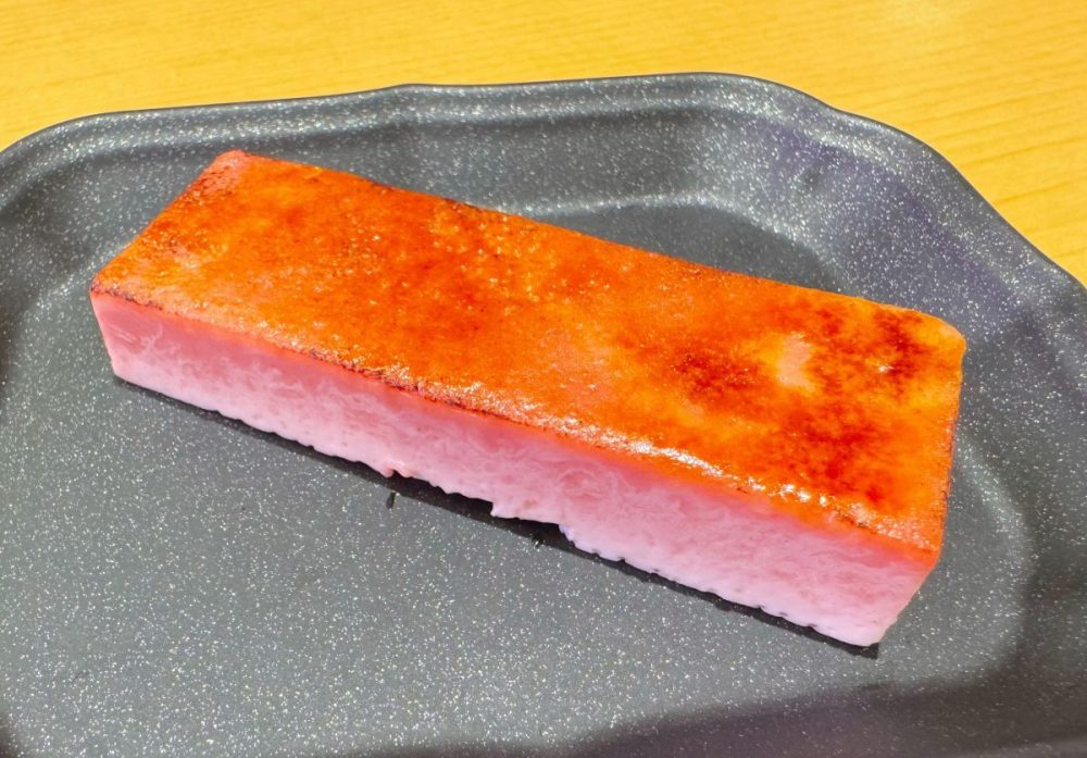 苺と練乳のカタラーナ