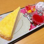 じぶんでデコロー！ミルクレープ