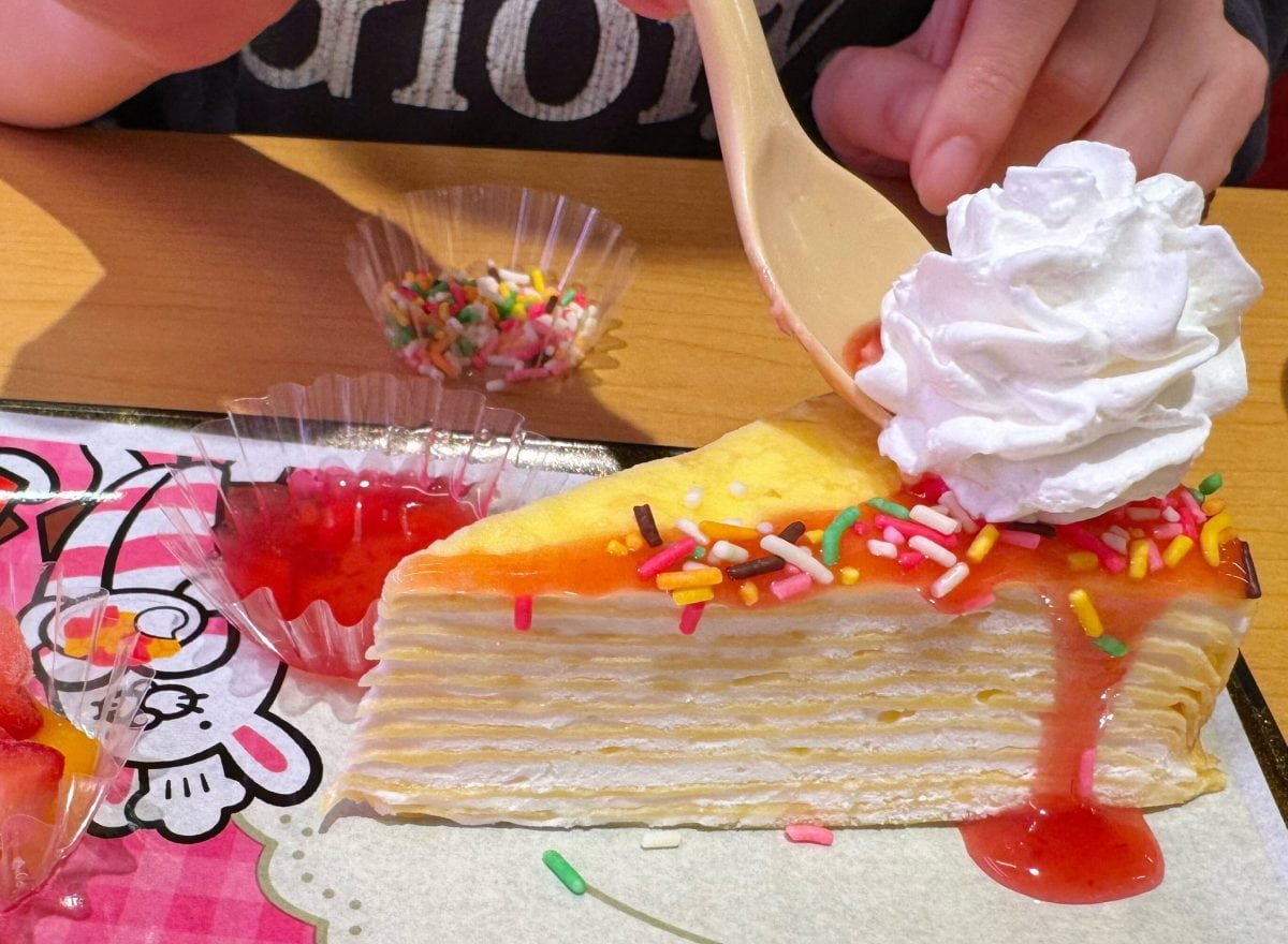 意外と難しい！