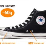 コンバース「オールスター」が約四半世紀ぶりに刷新