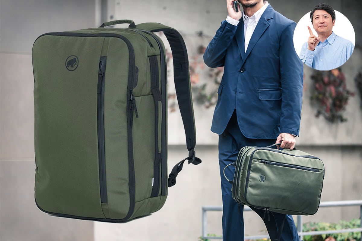 マムート セオン トランスポーター ジャパンエクスクルーシブ 25 バリスティックナイロン ¥26,400