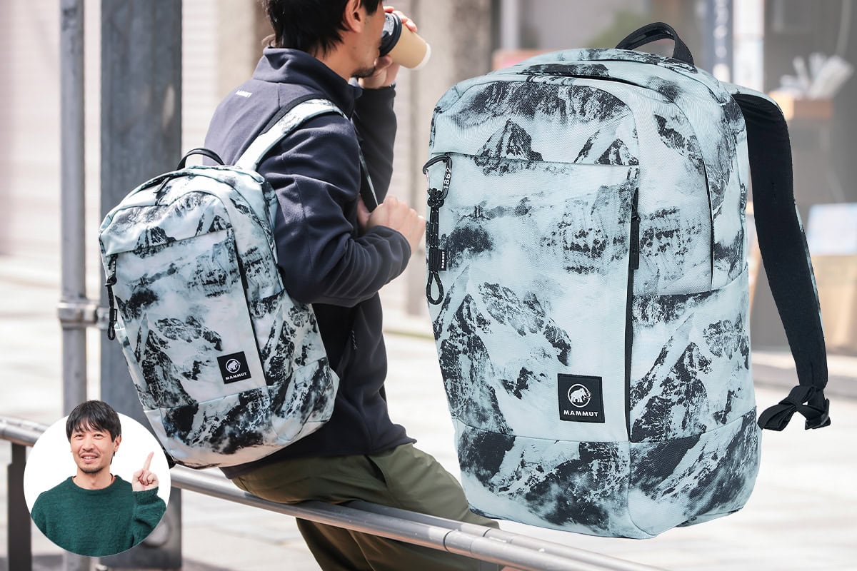 マムート エクセロン 2.0 ジャパンエクスクルーシブ 25 ¥20,900