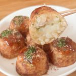 ロピアたこ焼きはタコの存在感が若干弱いのが気になるところですが、中の生地はフワッと柔らかく、お出汁がしっかり効いています