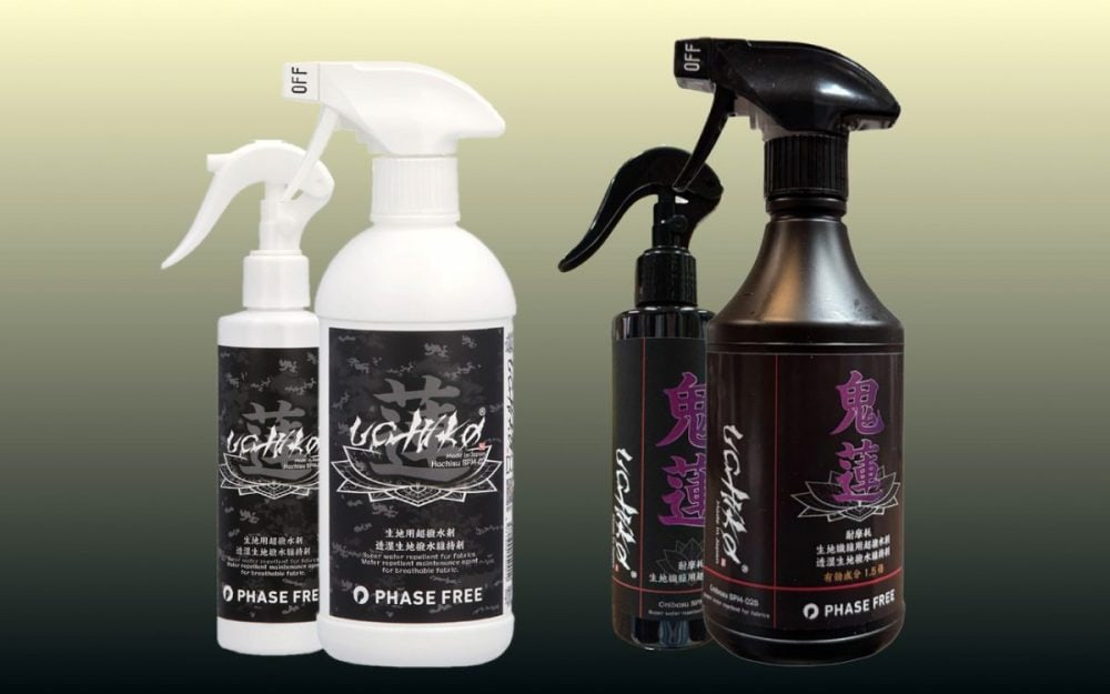 「鬼蓮Onibasu」は過酷な環境を想定して開発され、自衛隊への納入実績がある製品