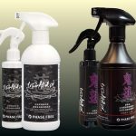 「鬼蓮Onibasu」は過酷な環境を想定して開発され、自衛隊への納入実績がある製品