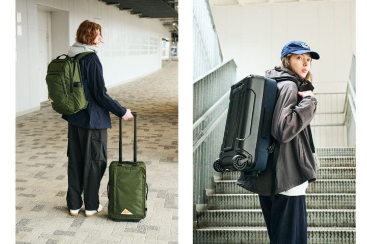【旅をもっと自由にするカバン】ケルティ待望のトラベルラインが本格始動!ヴィンテージ顔&高機能な大人のための全6型を展開