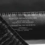 第3位　【ポーター】リュックが14万円!? それでも欲しい「究極の実用主義」…黒一色の最高峰“モノクローム”全5型をチェック