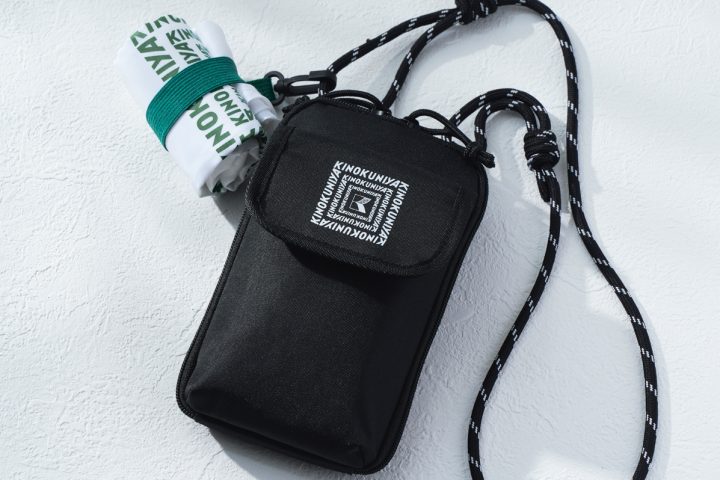 【セブン限定の完璧付録】紀ノ国屋「お財布ショルダー&エコバッグ」で手ぶら外出が快適すぎる!実用性もおしゃれ度も最強