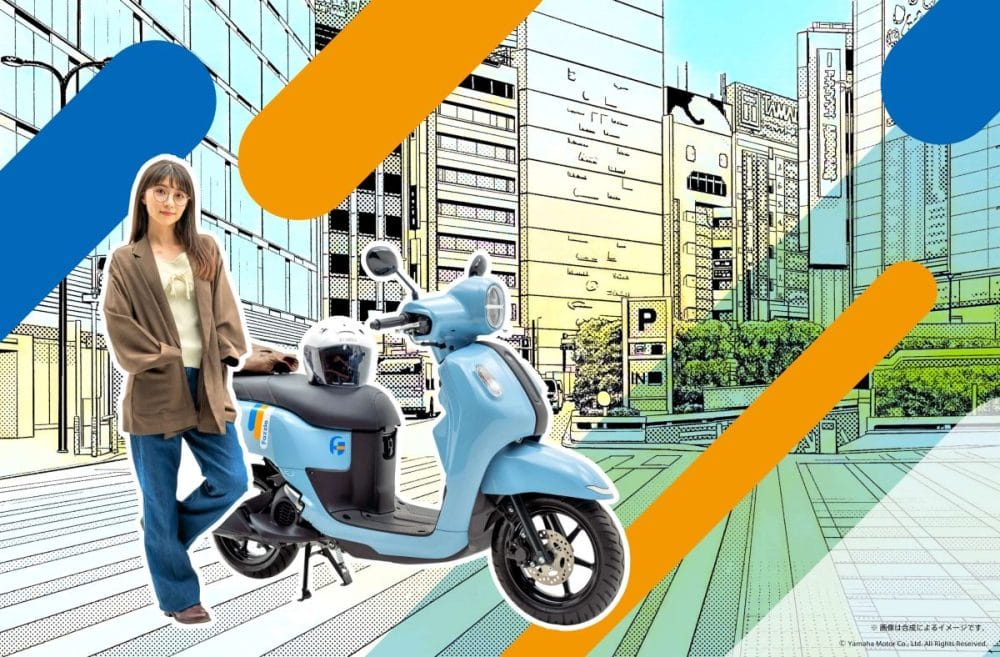 街中に映えるスタイリングが魅力