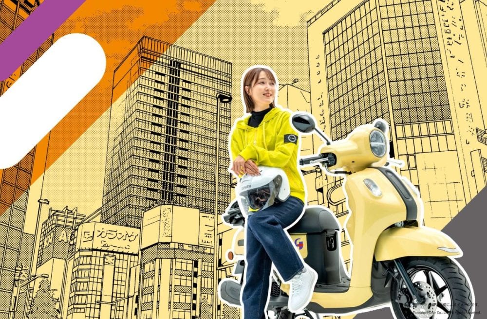 カジュアル＆スタイリッシュにバイクライフを楽しめる