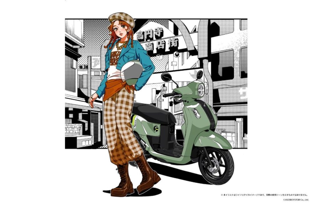 様々なファッションに合わせて選べるカラーリングも魅力（リーフグリーン）