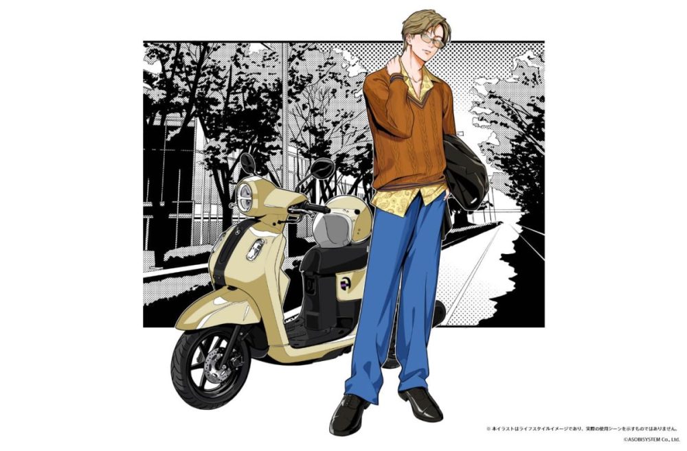 様々なファッションに合わせて選べるカラーリングも魅力（パステルイエロー）