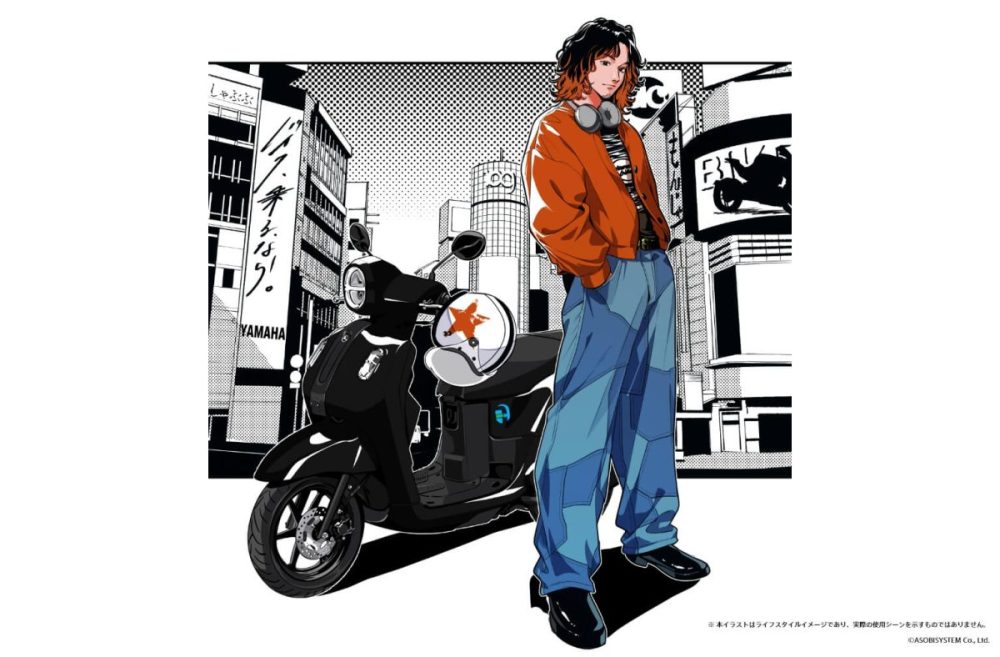 様々なファッションに合わせて選べるカラーリングも魅力（ブラック）