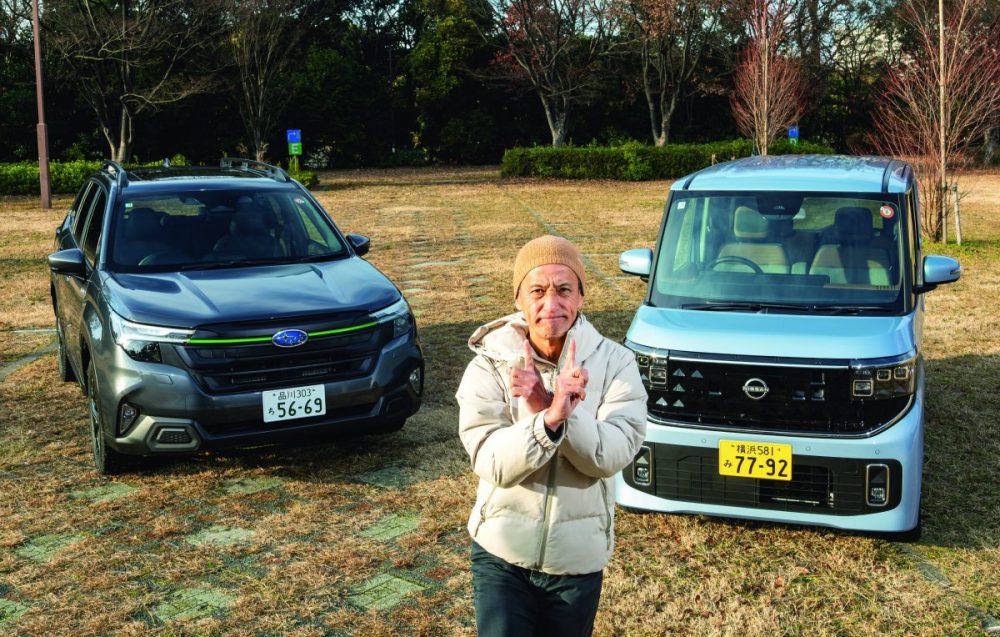 「自動車ジャーナリスト 小沢コージ」 愛情あふれる独自の視点でクルマを語るバラエティ自動車ジャーナリスト。雑誌を中心にWebなどにも多数寄稿。2025-2026日本カー・オブ・ザ・イヤー選考委員も務めた。YouTubeチャンネル「kozziTV」も好評配信中!