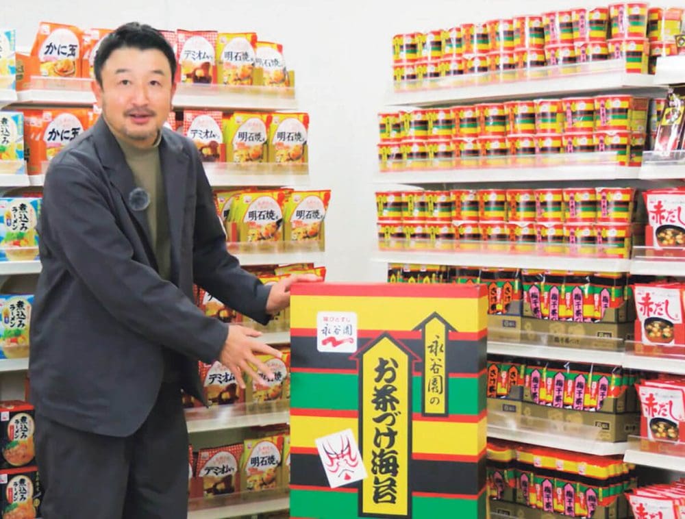 現状に満足せず、“さらにいいものを”という姿勢には感銘を受けました！