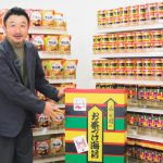 現状に満足せず、“さらにいいものを”という姿勢には感銘を受けました！