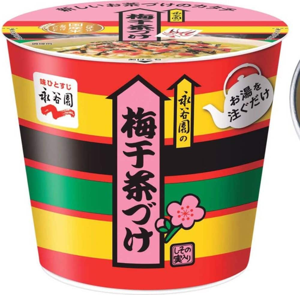 永谷園　カップ入り 梅干茶づけ