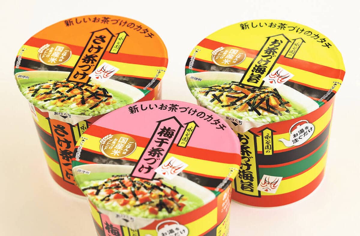 ローテーションで食べたくなる！ ハズレなしの強力ラインナップ