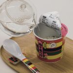 お湯を注いで3分待つだけ！