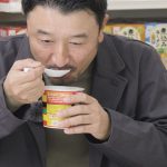 新作の「梅干」もうまい！