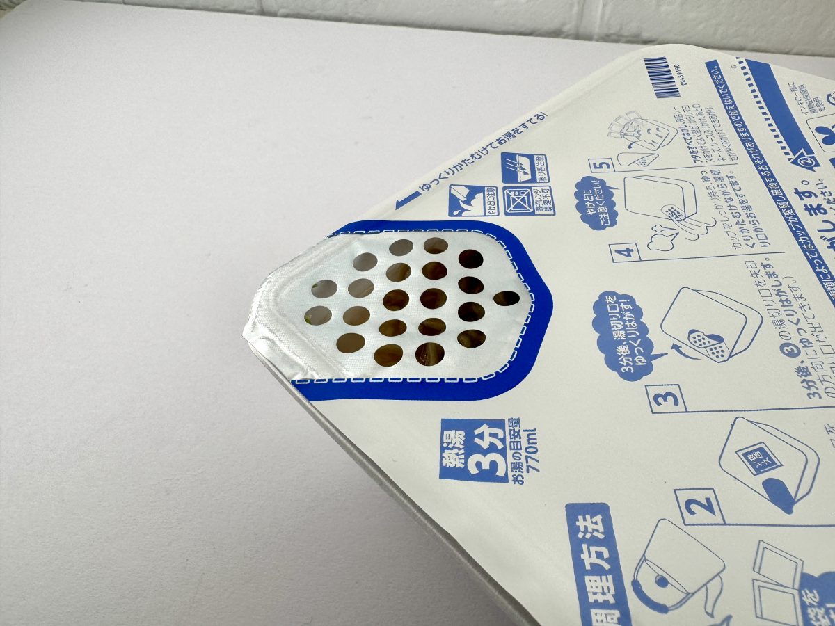 明星食品
一平ちゃん夜店の焼そば 大盛 具材大入